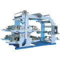Ruipai Haute Qualité Flexo Printing Machinery